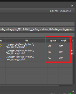Space / Unpk columns (Unpack)