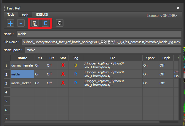 Toolbar Duplicate / Convert (C)