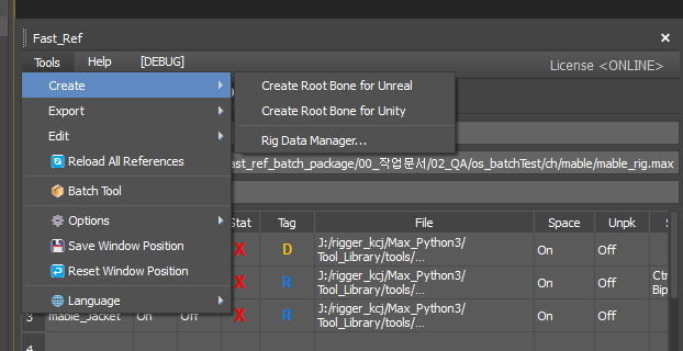 Tools > Create submenu