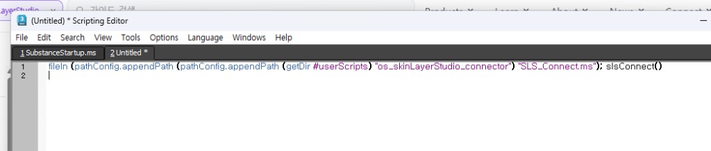 Connect command pasted in the editor