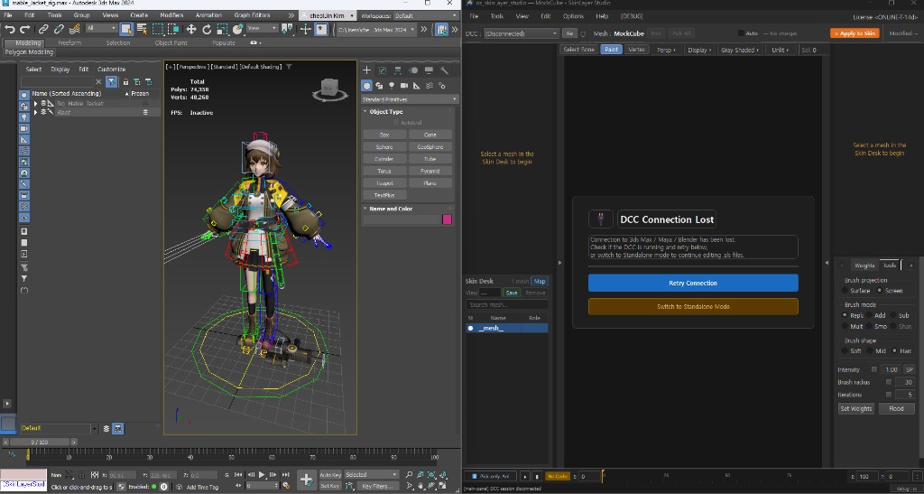 3ds Max is running but Re does not connect