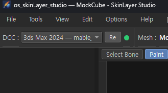 Connected to 3ds Max after Re