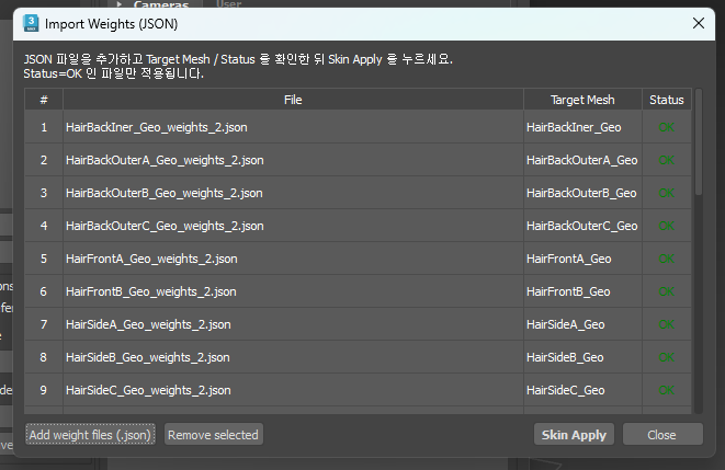 Import Weights (JSON) — Skin Apply