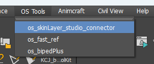 OS Tools menu