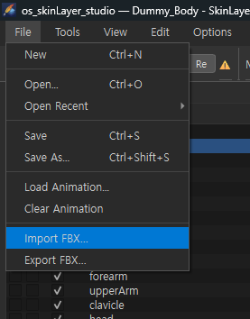 File menu — Import / Export FBX