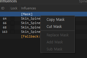 Mask context menu