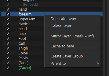 Layers context menu