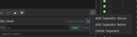 Separator menu