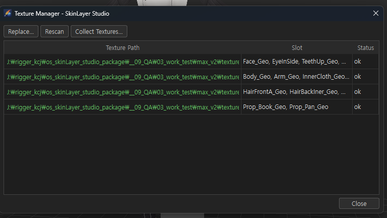 Texture Manager