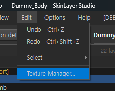 Edit → Texture Manager