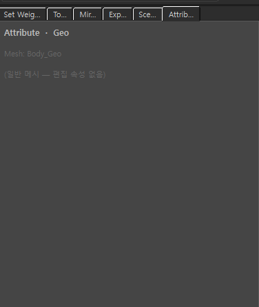 Attribute · Geo