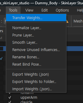 Tools menu