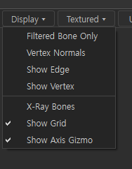 Display menu