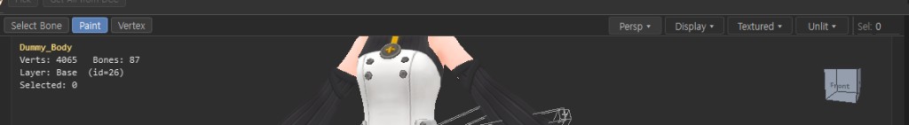 Viewport mode bar